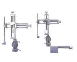Standard manipulator arms